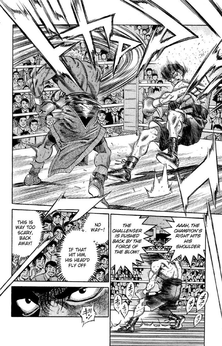 Hajime no Ippo Chapter 387 13